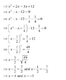 CBSE-Class-10-Mathematics-Quadratic-Equations-Worksheet-Set-E-14