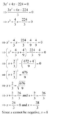 CBSE-Class-10-Mathematics-Quadratic-Equations-Worksheet-Set-E-17