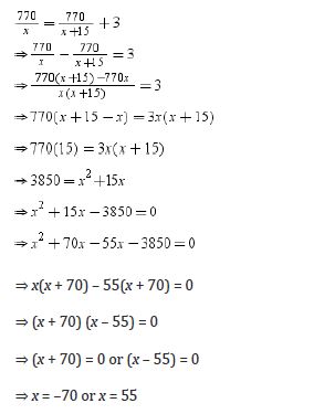 CBSE-Class-10-Mathematics-Quadratic-Equations-Worksheet-Set-E-26