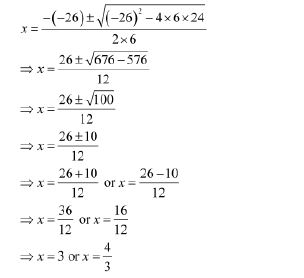 CBSE-Class-10-Mathematics-Quadratic-Equations-Worksheet-Set-E-6
