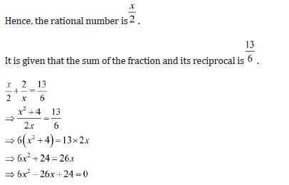 CBSE-Class-10-Mathematics-Quadratic-Equations-Worksheet-Set-E-7
