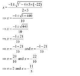 CBSE-Class-10-Mathematics-Quadratic-Equations-Worksheet-Set-E-8