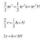 CBSE-Class-10-Mathematics-Surface-Area-And-Volume-Notes-Set-A-25