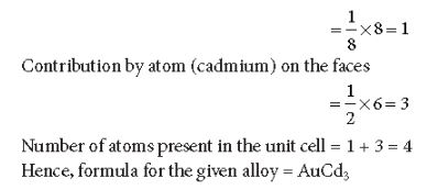 CBSE-Class-12-Chemistry-Solid-State-Assignment-Set-B-1