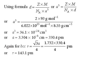 CBSE-Class-12-Chemistry-Solid-State-Assignment-Set-B-16