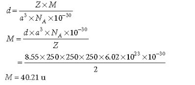 CBSE-Class-12-Chemistry-Solid-State-Assignment-Set-B-17