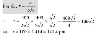 CBSE-Class-12-Chemistry-Solid-State-Assignment-Set-B-8
