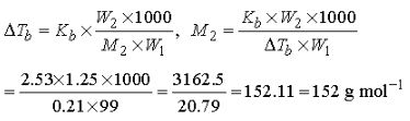 CBSE-Class-12-Chemistry-Solutions-Assignment-Set-B-6