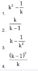 CBSE-Class-12-Physics-Current-Electricity-MCQs-Set-C