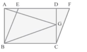 CBSE-Class-9-Mathematics-Area-Of-Parallelograms-Notes-Set-B-6