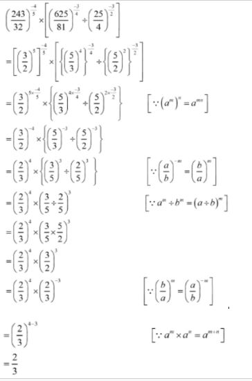 CBSE-Class-9-Mathematics-Number-Systems-Notes-Set-B-22