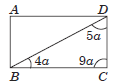 CBSE-Class-9-Mathematics-Quadrilaterals-Worksheet-Set-B-7