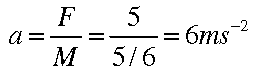 CBSE-Class-9-Physics-Force-And-Laws-Of-Motion-Worksheet-Set-C-2