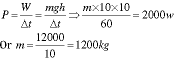 CBSE-Class-9-Physics-Work-And-Energy-Worksheet-Set-B-2