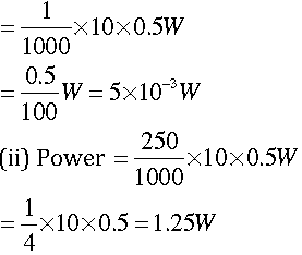 CBSE-Class-9-Physics-Work-And-Energy-Worksheet-Set-B-4