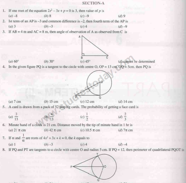 CBSE Class 10 Mathematics Sample Paper 2012 (3)