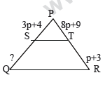 CBSE Class 10 Mathematics Sample Paper 2013 (16)