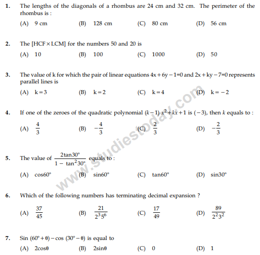 CBSE Class 10 Mathematics Sample Paper 2013 (2)..