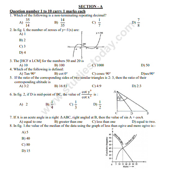 CBSE Class 10 Mathematics Sample Paper 2013 (7)