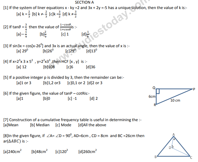 CBSE Class 10 Mathematics Sample Paper 2013-14 SA 1 (1)