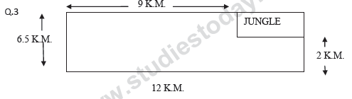 CBSE Class 10 Mathematics Sample Paper 2013-14 SA 2 (2)