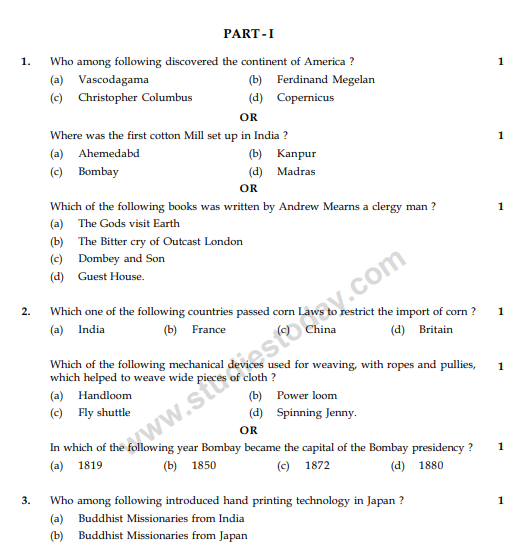 CBSE Class 10 Social Science Sample Paper 2013-14 (25)