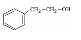 CBSE Class 12 ChemistryPIC Question Paper .1 