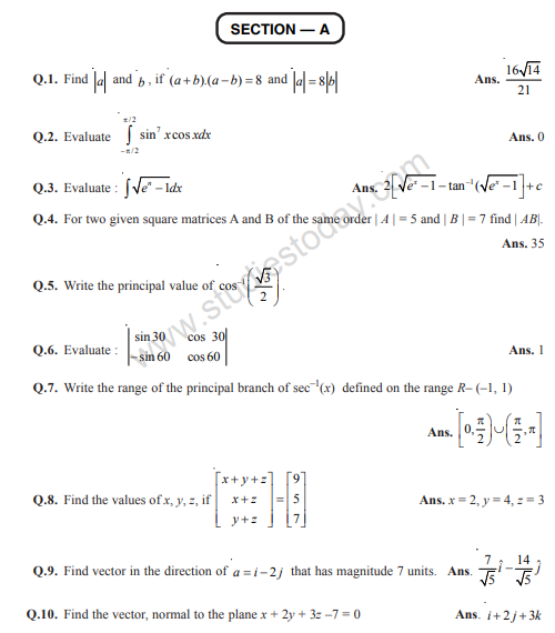 CBSE Class 12 Mathematics Sample Paper 2013 (21)