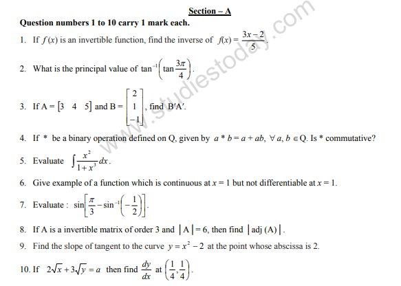 CBSE Class 12 Mathematics Sample Paper 2013 Set 03