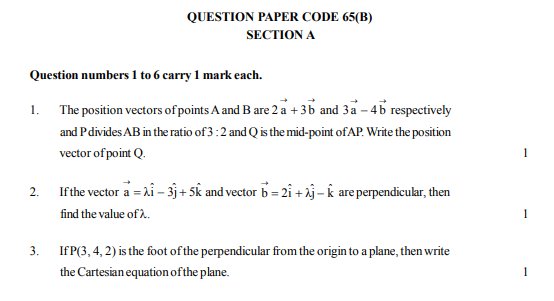 CBSE Class 12 Mathematics Sample Paper 2017 (7)