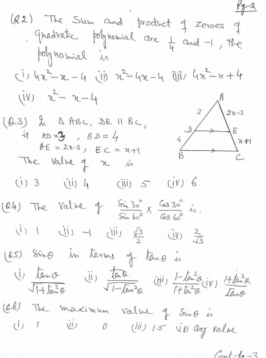 CBSE Class X Mathematics Sample Paper 3 Part A