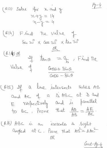 CBSE Class X Mathematics Sample Paper 3 Part B