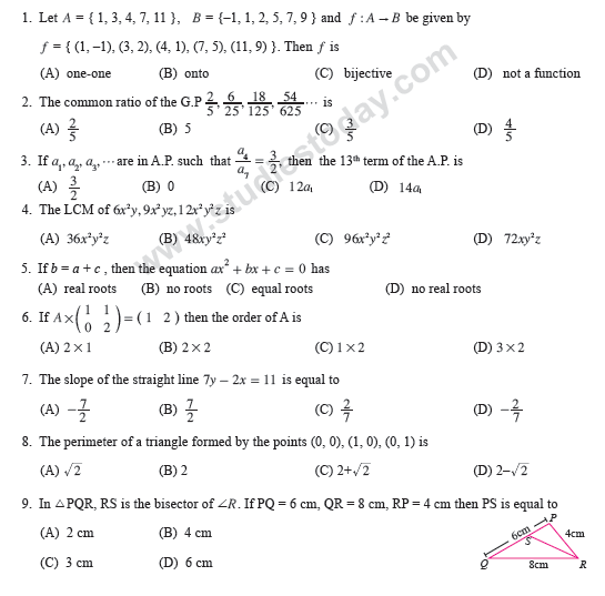 CBSE _Class _12 MathsPICS_Question_Paper_3