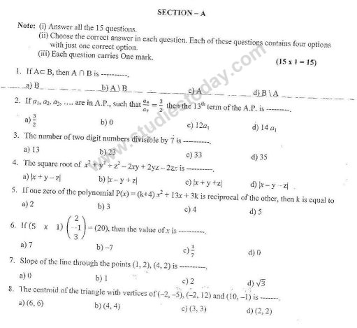 CBSE _Class _12 MathsPICS_Question_Paper_4