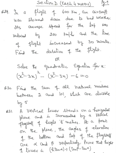 Class X Sample Paper 2 - Part A