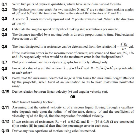 Class_11_Physics_Sample_Paper_5