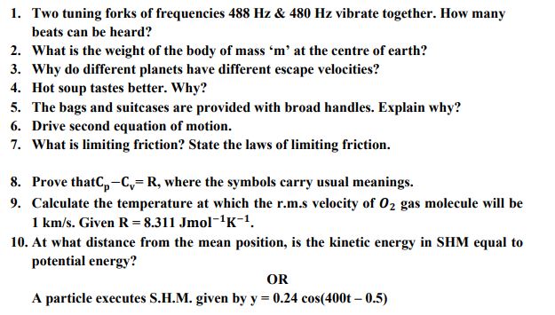 Class_11_Physics_Sample_Paper_7