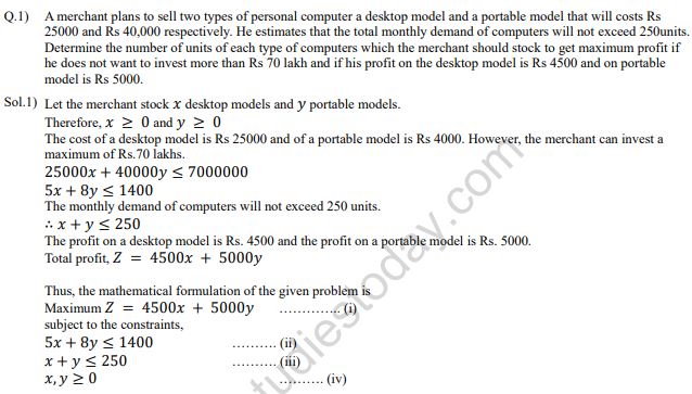 Class_12_Mathematics_Worksheet_10