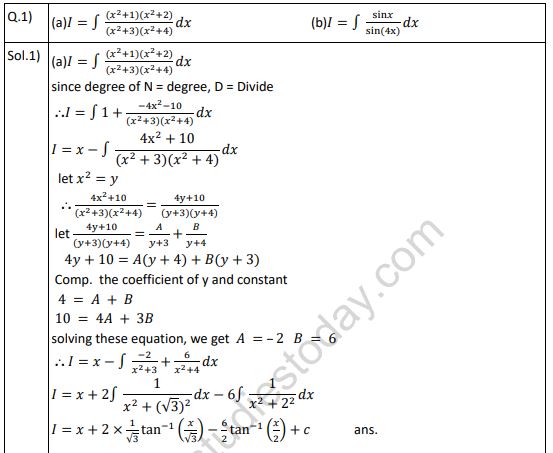 Class_12_Mathematics_Worksheet_16