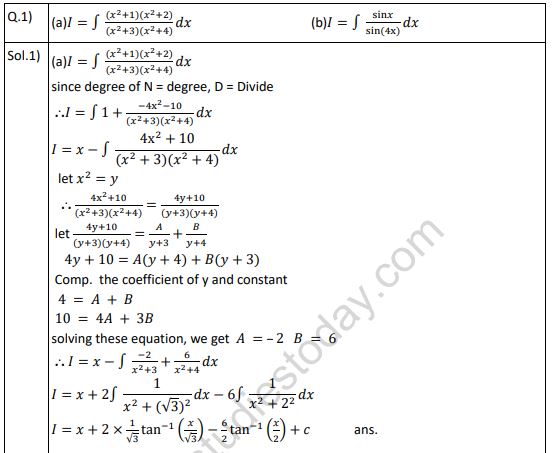 Class_12_Mathematics_Worksheet_16