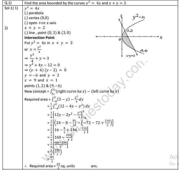 Class_12_Mathematics_Worksheet_35