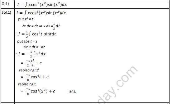 Class_12_Mathematics_Worksheet_40