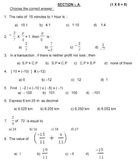 Icse Class 7 Mathematics Question Paper Image To U
