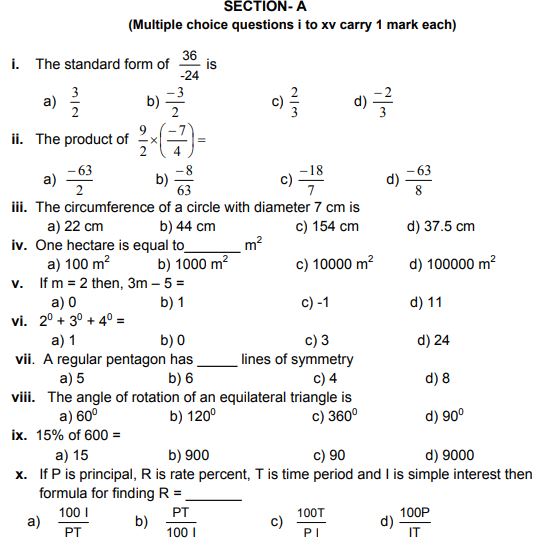 cbse-class-7-mathematics-sample-paper-set-y