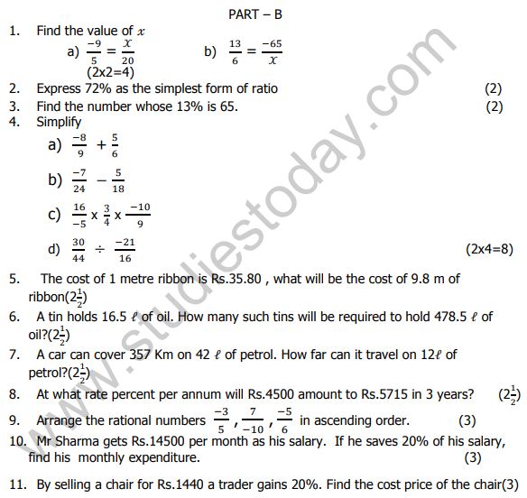 Class_7_Mathematics_Sample_Paper_8