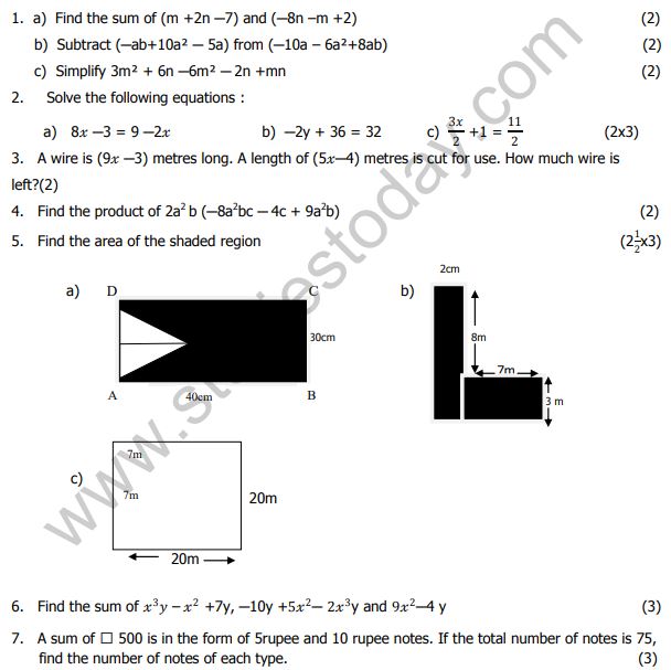 Class_7_Mathematics_Sample_Paper_9