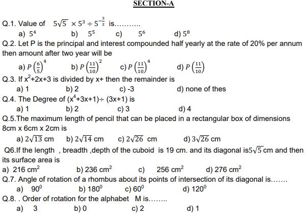 Class_8_Mathematics_Sample_Paper_14