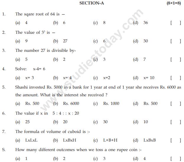 Class_8_Mathematics_Sample_Paper_20