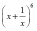 CBSE Class 11 Binomial Theorem Worksheet B