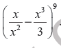 CBSE Class 11 Binomial Theorem Worksheet B2